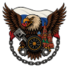 Eagle Rider – Power and Spirit