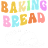 Baker Baker Baking