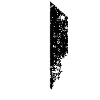 monolithe - Fascination pour l’inconnu