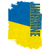 Ukrainian flag, Ukrainian pride