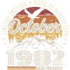 Octobre 1992 Cadeau Anniversaire - Octobre 1992
