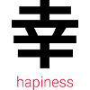 幸 – Japanese Happiness