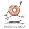 Do nuts or nothing !