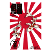 Koi Fisk Kunst Japansk Stil