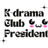 K-Drama Club President Kawaii Design