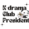 K-Drama Club President Panda Ramen