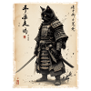 Samurai Katze, Japanischer Krieger & Kämpfer