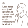 Personal Learning Suggestion Illustration