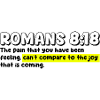Romans 8:18 | Bible Quote