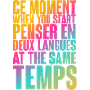 Temps de réflexion multilingue Imprimer