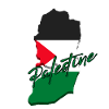 Map of Palestine, Free Palestine