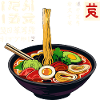 Bunte Ramen Schüssel Illustration