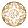Islamic pattern and calligraphy golden circle