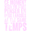 COOL SAYING FOR MULTILINGUALS, INTERNATIONAL