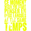 COOL SAYING FOR MULTILINGUALS, INTERNATIONAL