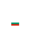 Choumen, Bulgarie