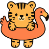 Petit tigre sur Bouée Tropicale