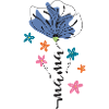 Maman – Conception 🌸💙 de fleurs