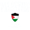 Palästina, minimalistisches, elegantes Design