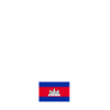 Poipet Cambodia Khmer