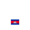 Chbar Mon Cambodge Khmer