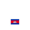 Battambang Cambodia Khmer