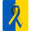 Ukraine Peace Loop Flag