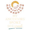 Indigenous Language Revitalization Native Speakers