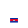 Stueng Saen Cambodia Khmer