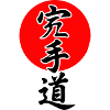 Karate Lettering