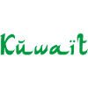 Koweït