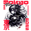 Dark Gothic Anime Woman with Roses