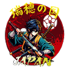 Samurai Kids