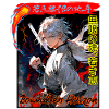 Conception d’anime Immortal Horizon