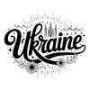 Ukraine - Souvenir Design