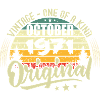 October 1971 Birthday Gift