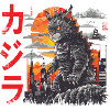 Japanese Monster Cat Kitty
