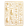 Egyptian hieroglyphs Egypt pyramid