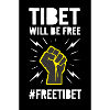 Tibet will be free. Protest design.