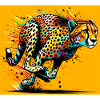 guépard
