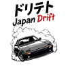 Japan Drift Car Illustration
