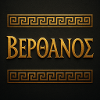 Aegean gold embossing with Greek motif