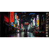 Nightlife Tokyo's Neon Street