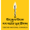 Tibetan National Congress Emblem