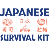 Japanese Sushi Survival Kit Design