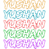 Escalader Yushan