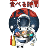 Astronaut Eating Ramen Nightscape