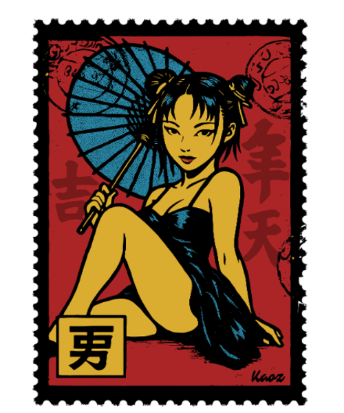 Illustration d'une geisha avec un parasol