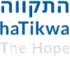 HaTikva - The Hope