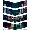 Neon Light Cityscape Japanese Nightlife